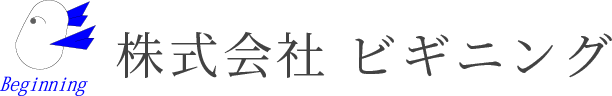 株式会社ビギニング | 神奈川県の測量・建築に伴う法令調査